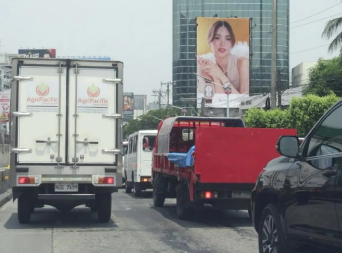EDSA MAKATI SB 大牌